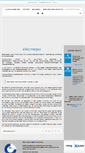 Mobile Screenshot of ellermeyer.nl